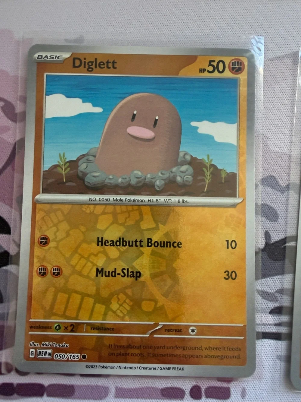 Diglett, Dugtrio & Alolan Dugtrio Pokémon Card Lot | 6 Cards ✨5/$25✨